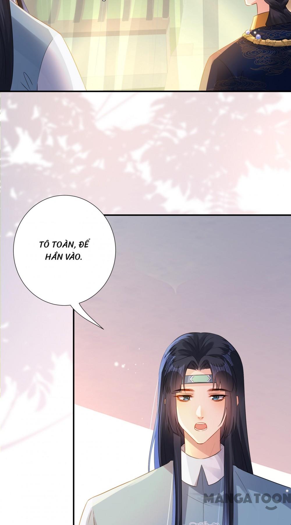 Quận Chúa Cẩn Thận, Đã Định Rồi Khó Đổi Lắm! Chapter 192 - Trang 17