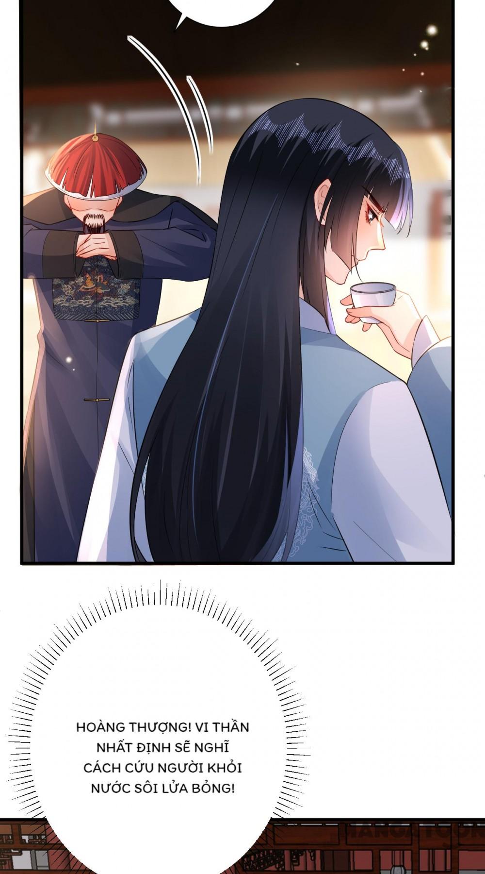 Quận Chúa Cẩn Thận, Đã Định Rồi Khó Đổi Lắm! Chapter 193 - Trang 6