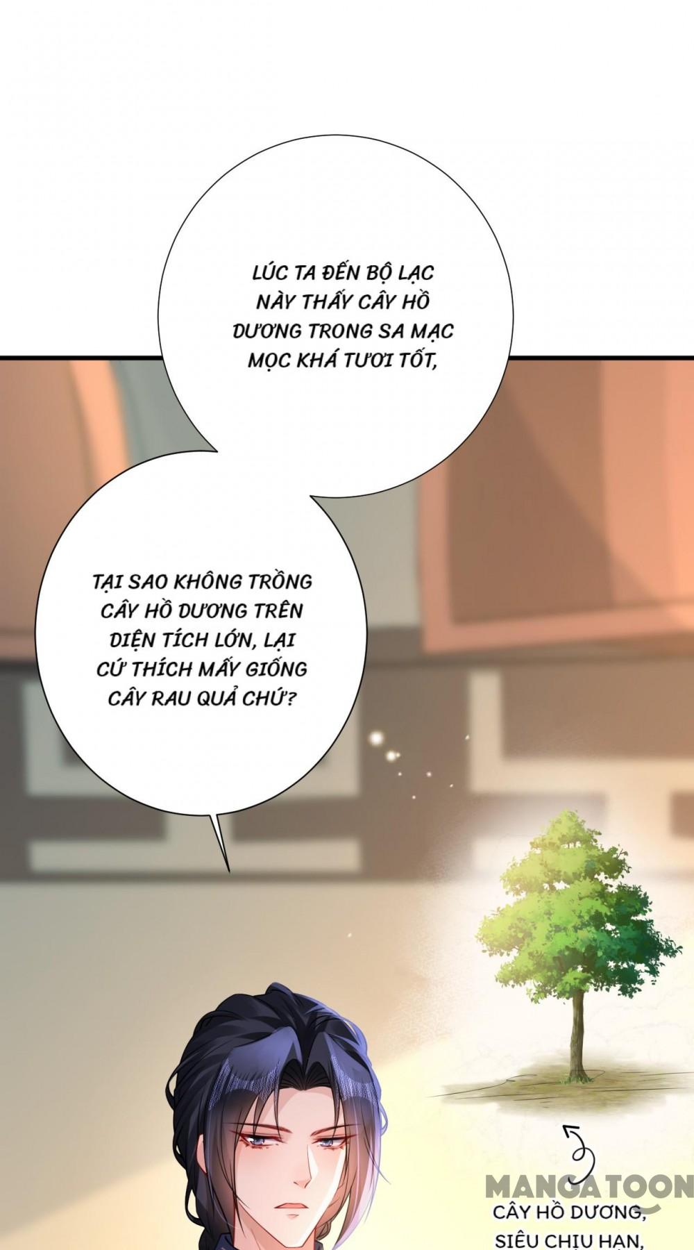 Quận Chúa Cẩn Thận, Đã Định Rồi Khó Đổi Lắm! Chapter 194 - Trang 5
