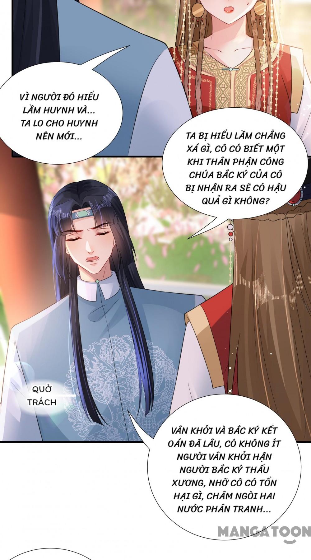 Quận Chúa Cẩn Thận, Đã Định Rồi Khó Đổi Lắm! Chapter 195 - Trang 16
