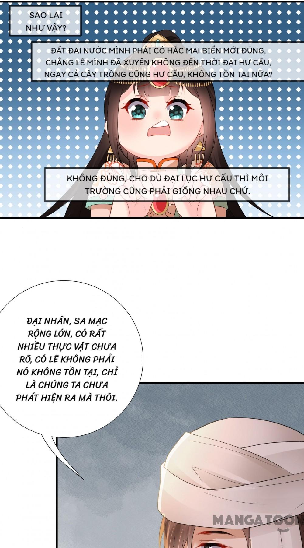 Quận Chúa Cẩn Thận, Đã Định Rồi Khó Đổi Lắm! Chapter 196 - Trang 15