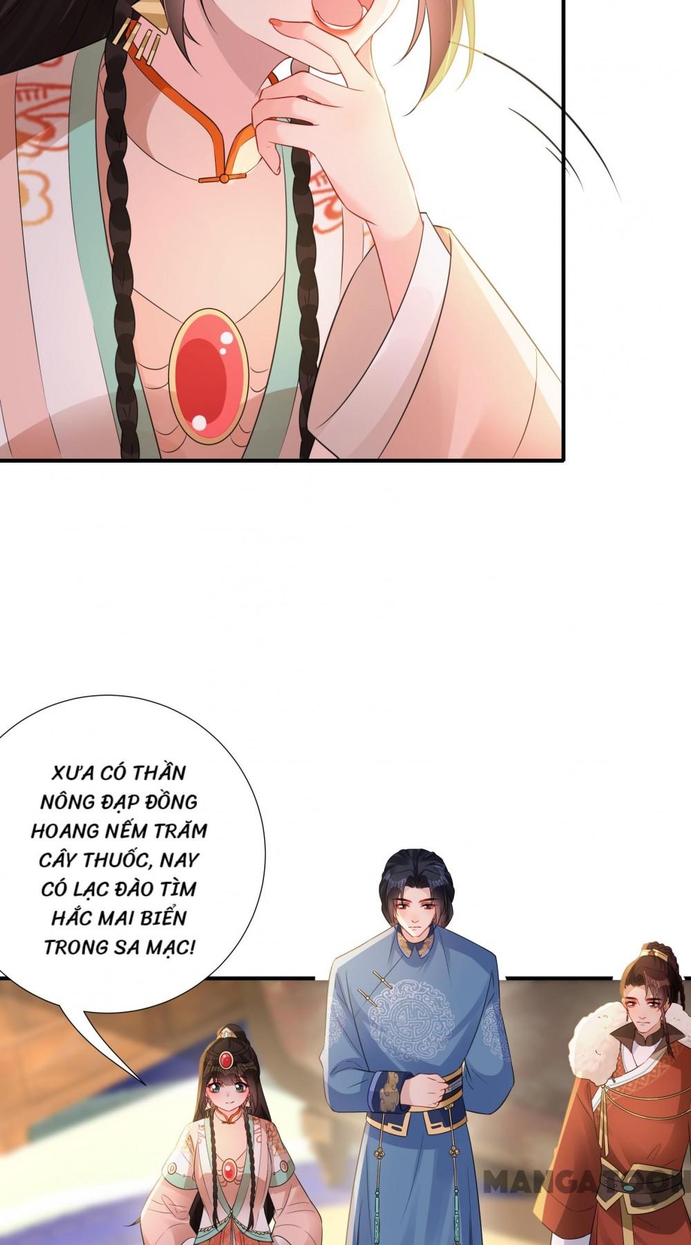 Quận Chúa Cẩn Thận, Đã Định Rồi Khó Đổi Lắm! Chapter 196 - Trang 17