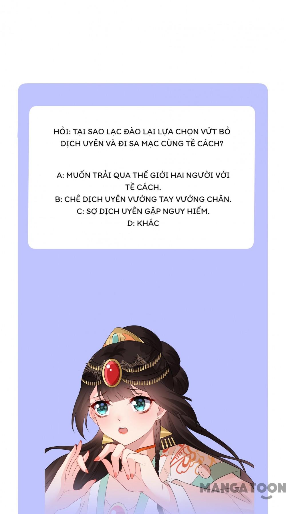 Quận Chúa Cẩn Thận, Đã Định Rồi Khó Đổi Lắm! Chapter 196 - Trang 37