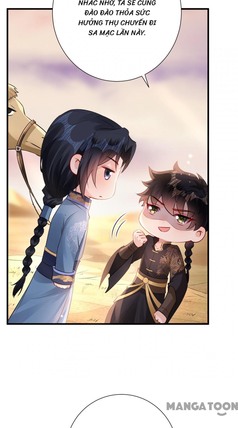 Quận Chúa Cẩn Thận, Đã Định Rồi Khó Đổi Lắm! Chapter 197 - Trang 15
