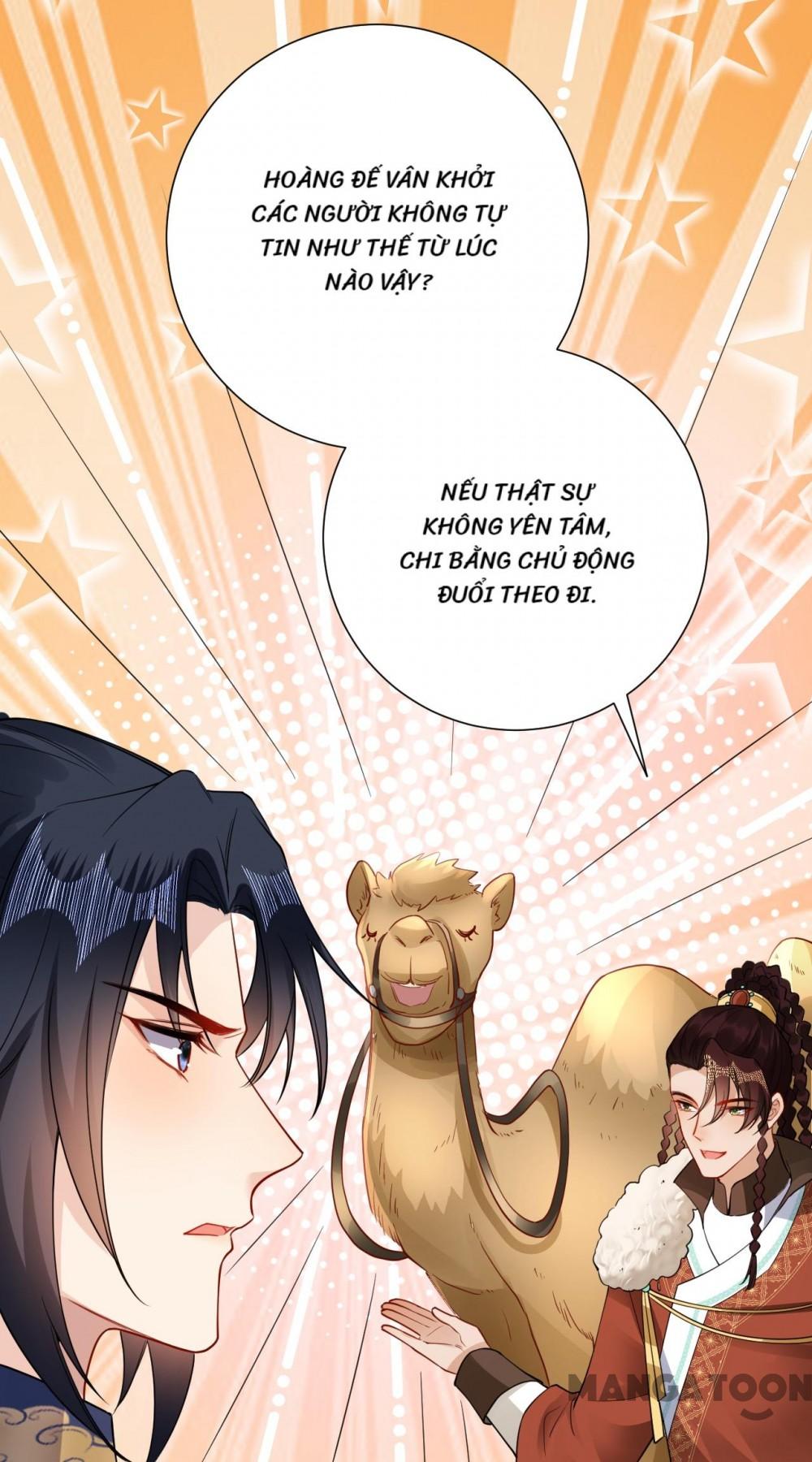Quận Chúa Cẩn Thận, Đã Định Rồi Khó Đổi Lắm! Chapter 197 - Trang 29