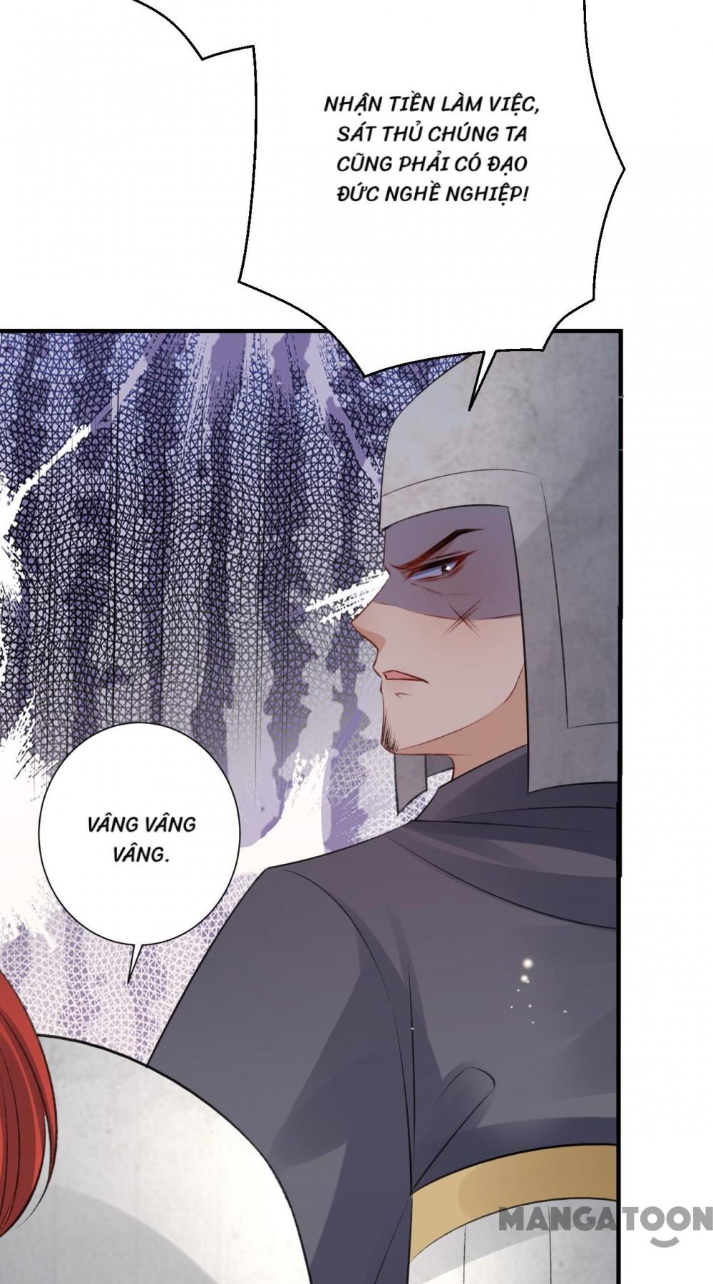 Quận Chúa Cẩn Thận, Đã Định Rồi Khó Đổi Lắm! Chapter 197 - Trang 41