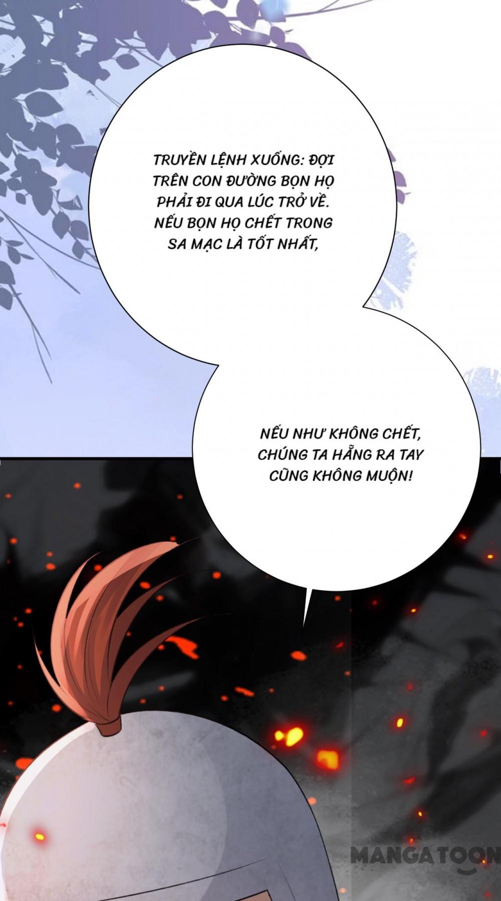 Quận Chúa Cẩn Thận, Đã Định Rồi Khó Đổi Lắm! Chapter 197 - Trang 46