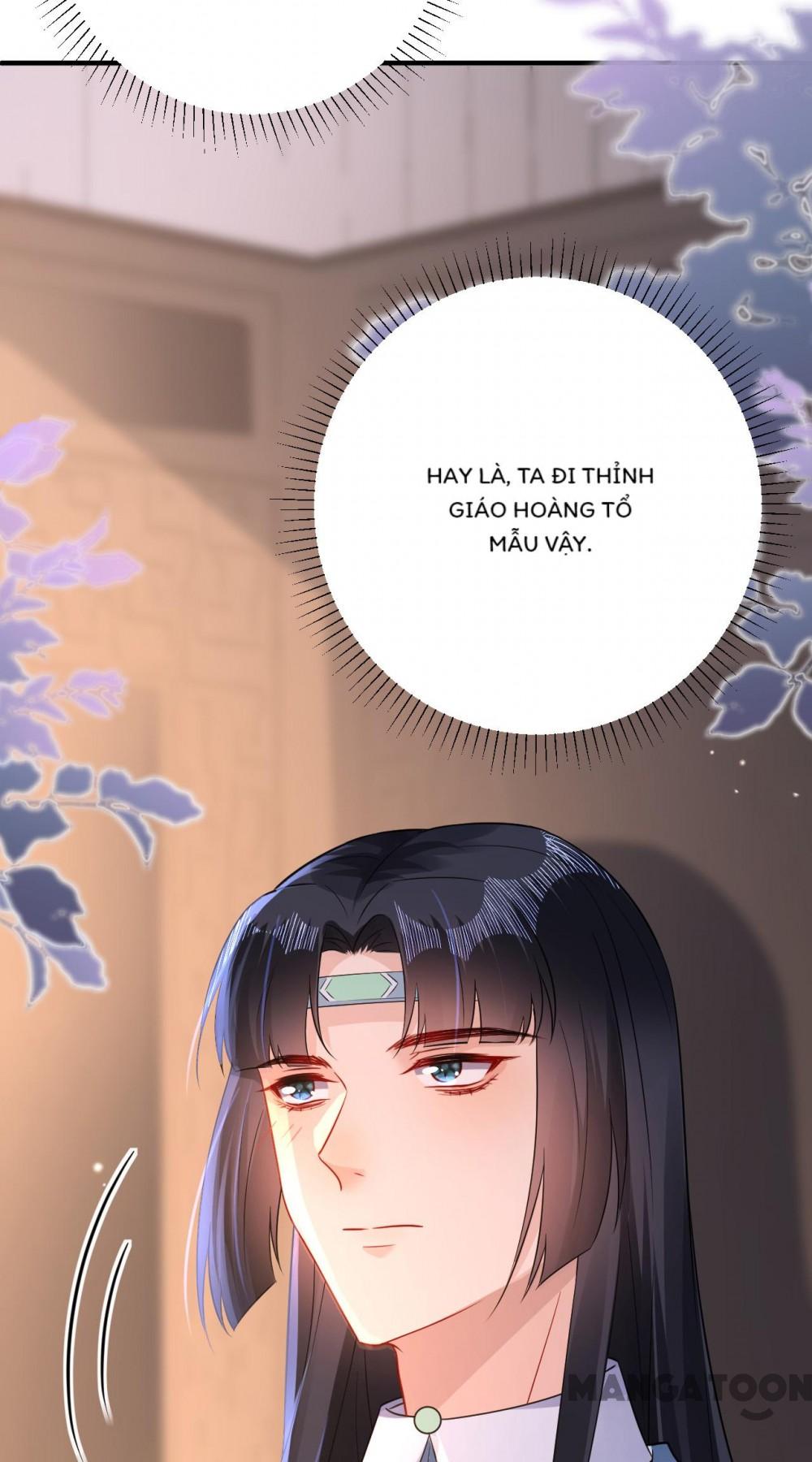Quận Chúa Cẩn Thận, Đã Định Rồi Khó Đổi Lắm! Chapter 198 - Trang 37