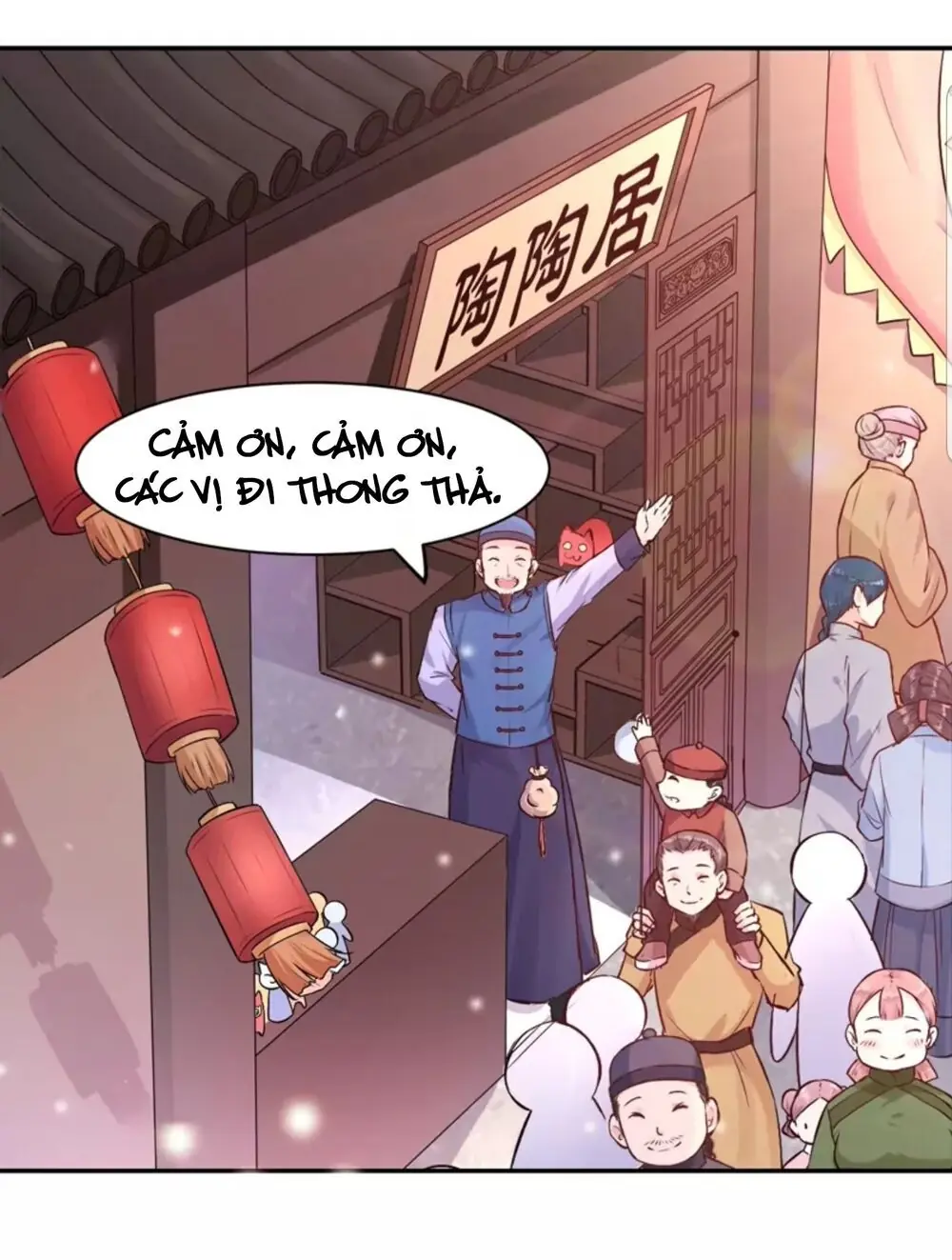 Quận Chúa Cẩn Thận, Đã Định Rồi Khó Đổi Lắm! Chapter 2.5 - Trang 27