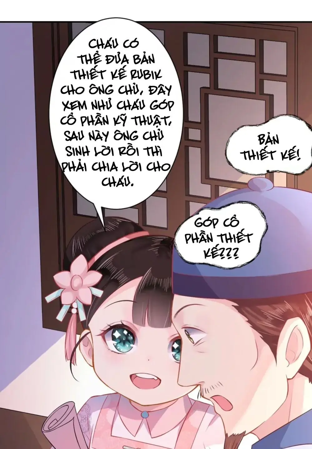 Quận Chúa Cẩn Thận, Đã Định Rồi Khó Đổi Lắm! Chapter 2.5 - Trang 35