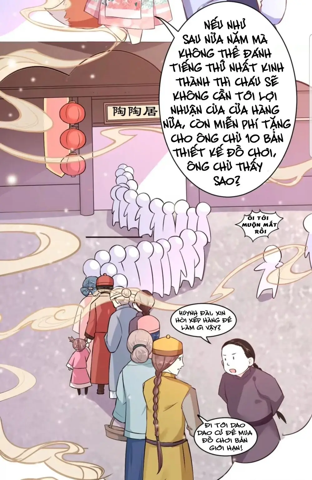 Quận Chúa Cẩn Thận, Đã Định Rồi Khó Đổi Lắm! Chapter 2.5 - Trang 42