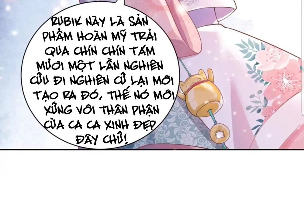 Quận Chúa Cẩn Thận, Đã Định Rồi Khó Đổi Lắm! Chapter 2 - Trang 11