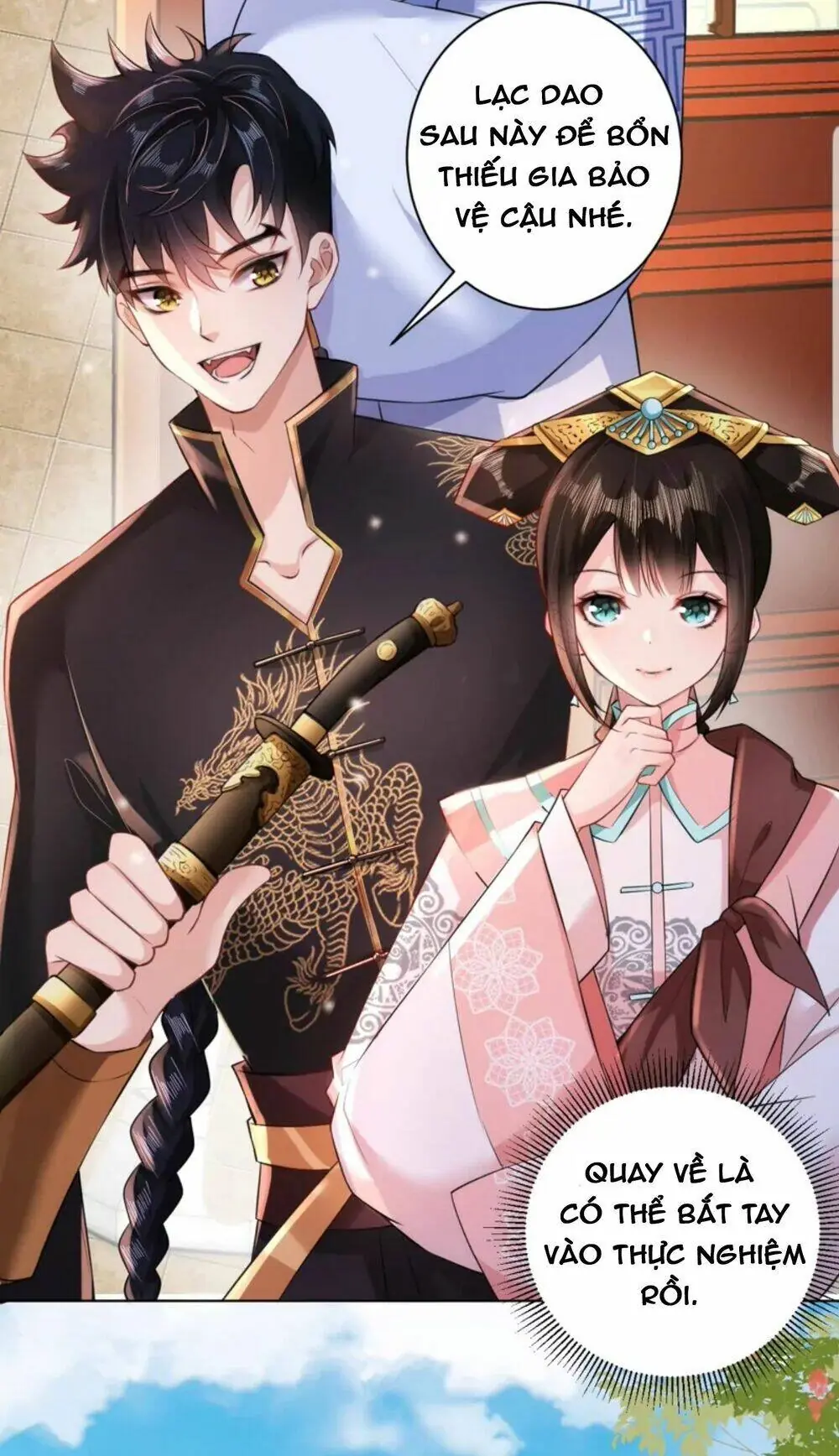 Quận Chúa Cẩn Thận, Đã Định Rồi Khó Đổi Lắm! Chapter 20.5 - Trang 15