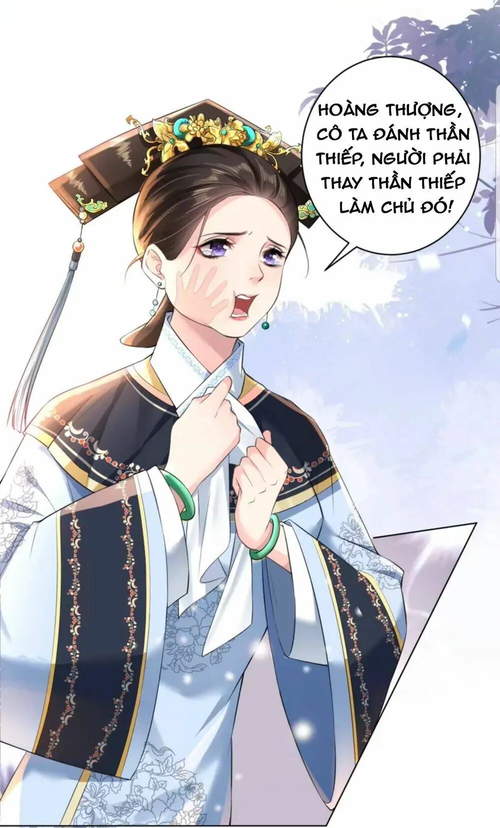 Quận Chúa Cẩn Thận, Đã Định Rồi Khó Đổi Lắm! Chapter 20.5 - Trang 25
