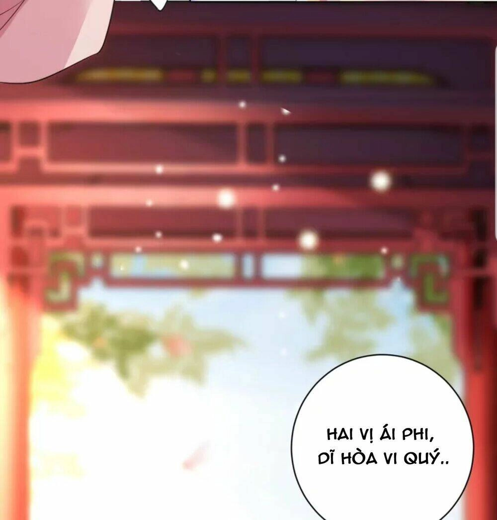 Quận Chúa Cẩn Thận, Đã Định Rồi Khó Đổi Lắm! Chapter 20.5 - Trang 27