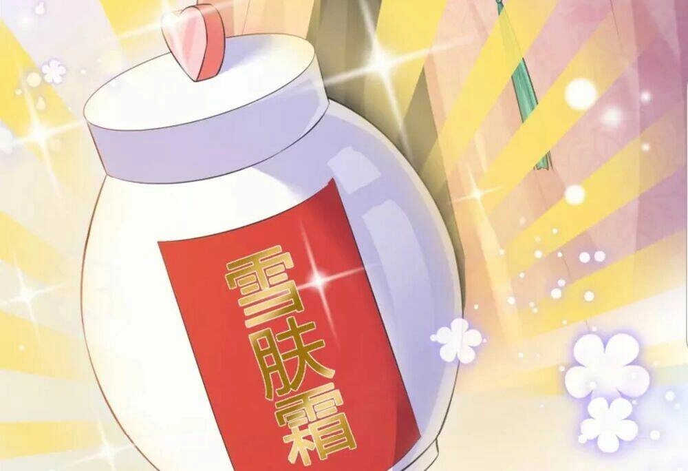 Quận Chúa Cẩn Thận, Đã Định Rồi Khó Đổi Lắm! Chapter 20.5 - Trang 34