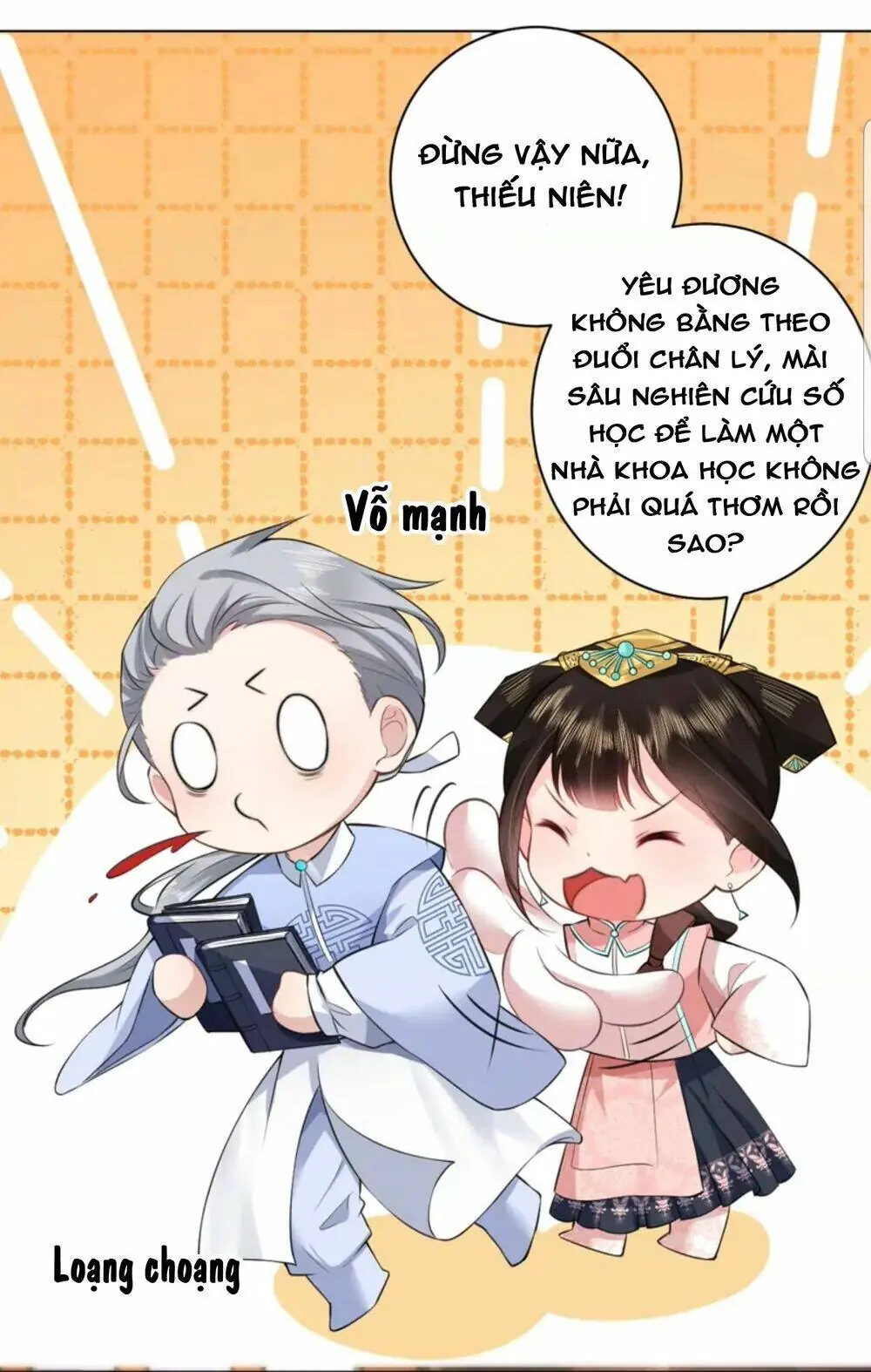 Quận Chúa Cẩn Thận, Đã Định Rồi Khó Đổi Lắm! Chapter 20.5 - Trang 5