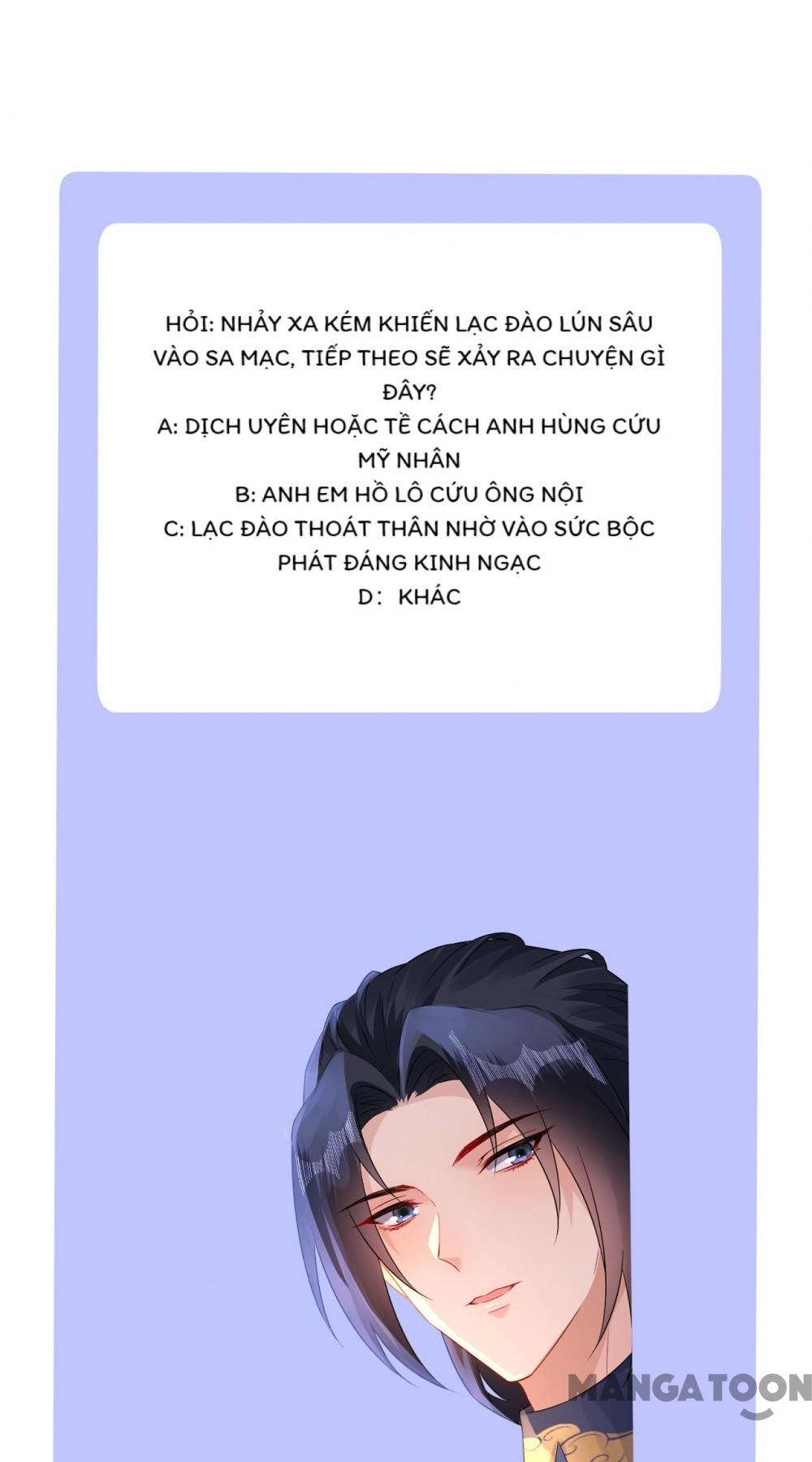 Quận Chúa Cẩn Thận, Đã Định Rồi Khó Đổi Lắm! Chapter 200 - Trang 41