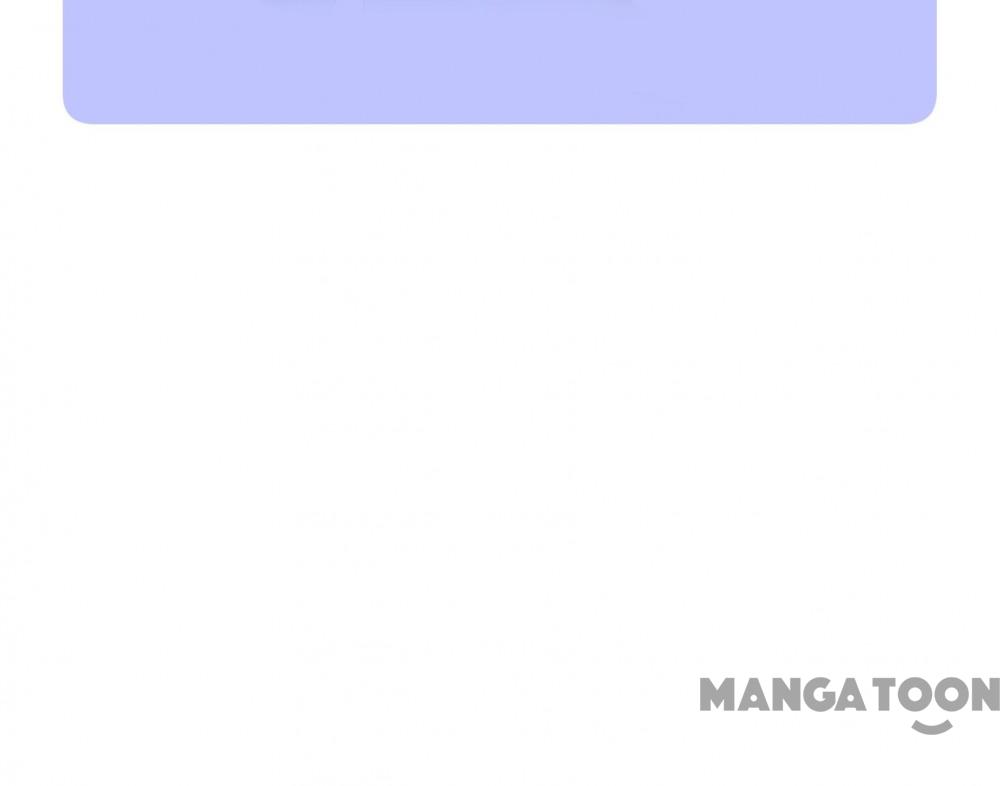 Quận Chúa Cẩn Thận, Đã Định Rồi Khó Đổi Lắm! Chapter 201 - Trang 42