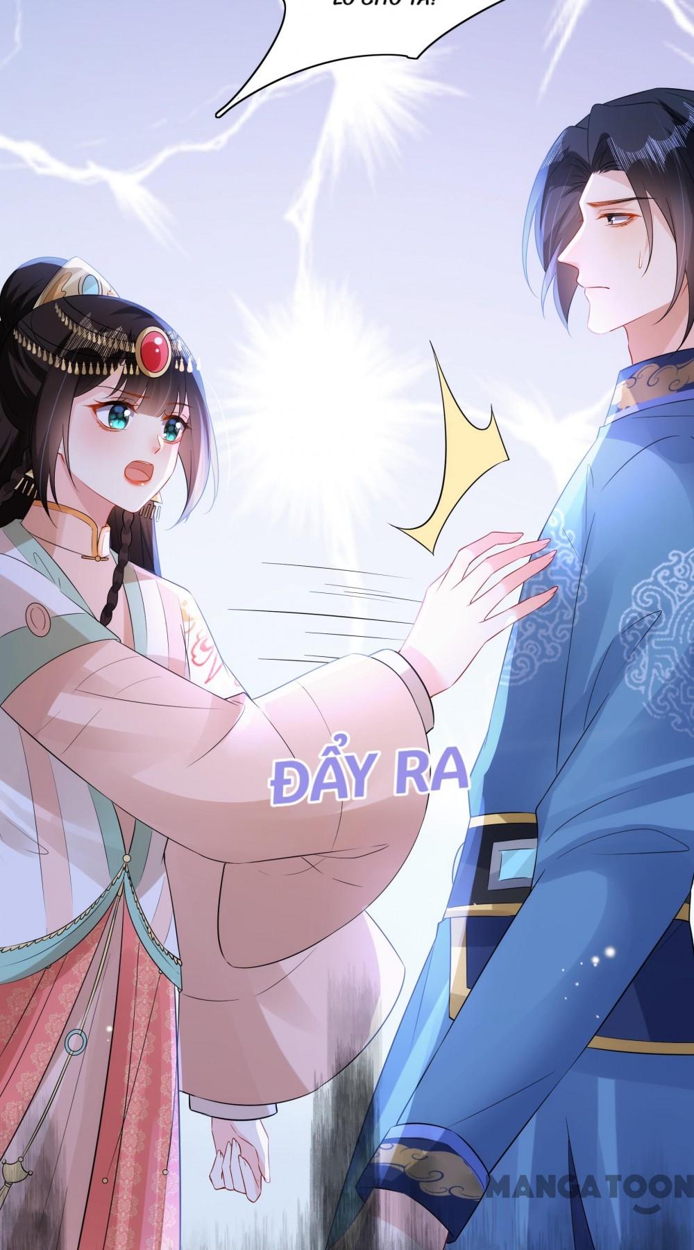 Quận Chúa Cẩn Thận, Đã Định Rồi Khó Đổi Lắm! Chapter 202 - Trang 16