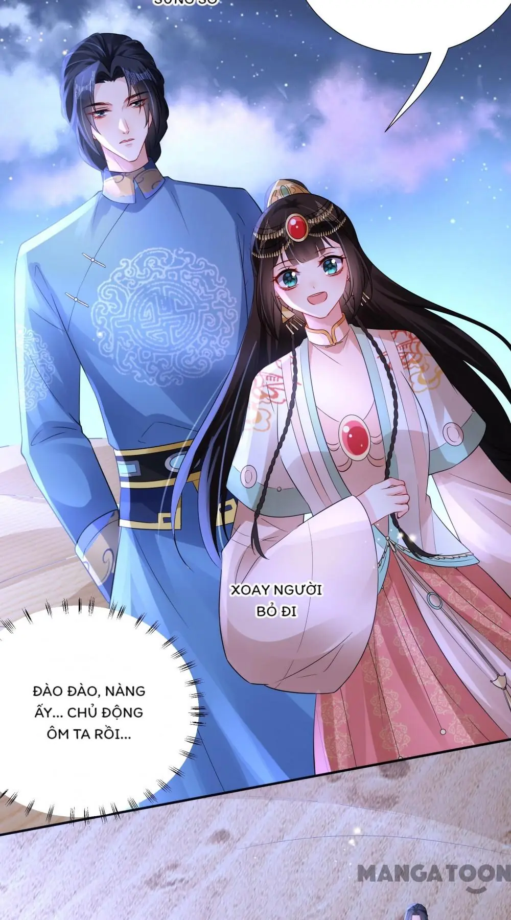 Quận Chúa Cẩn Thận, Đã Định Rồi Khó Đổi Lắm! Chapter 202 - Trang 31