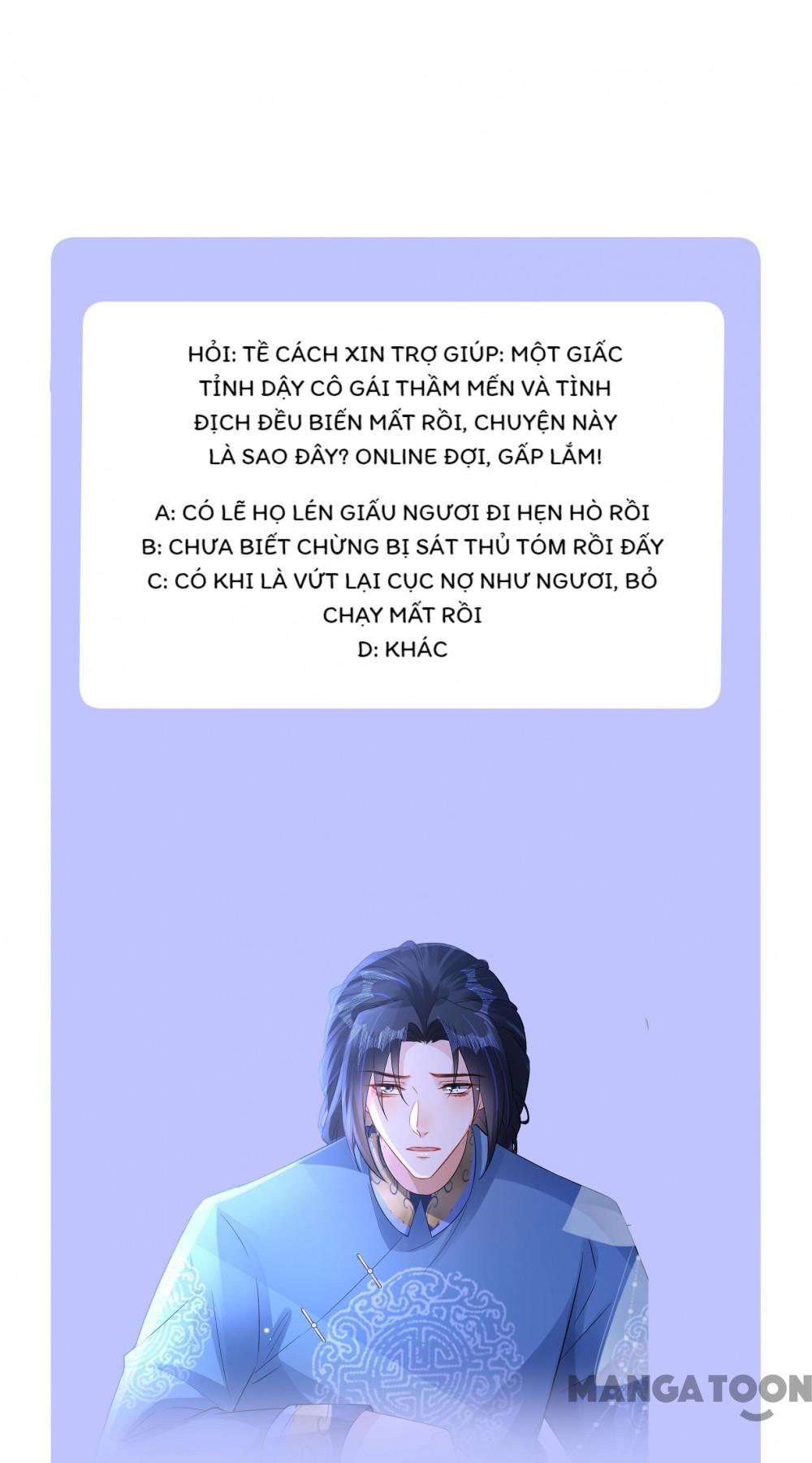 Quận Chúa Cẩn Thận, Đã Định Rồi Khó Đổi Lắm! Chapter 202 - Trang 37