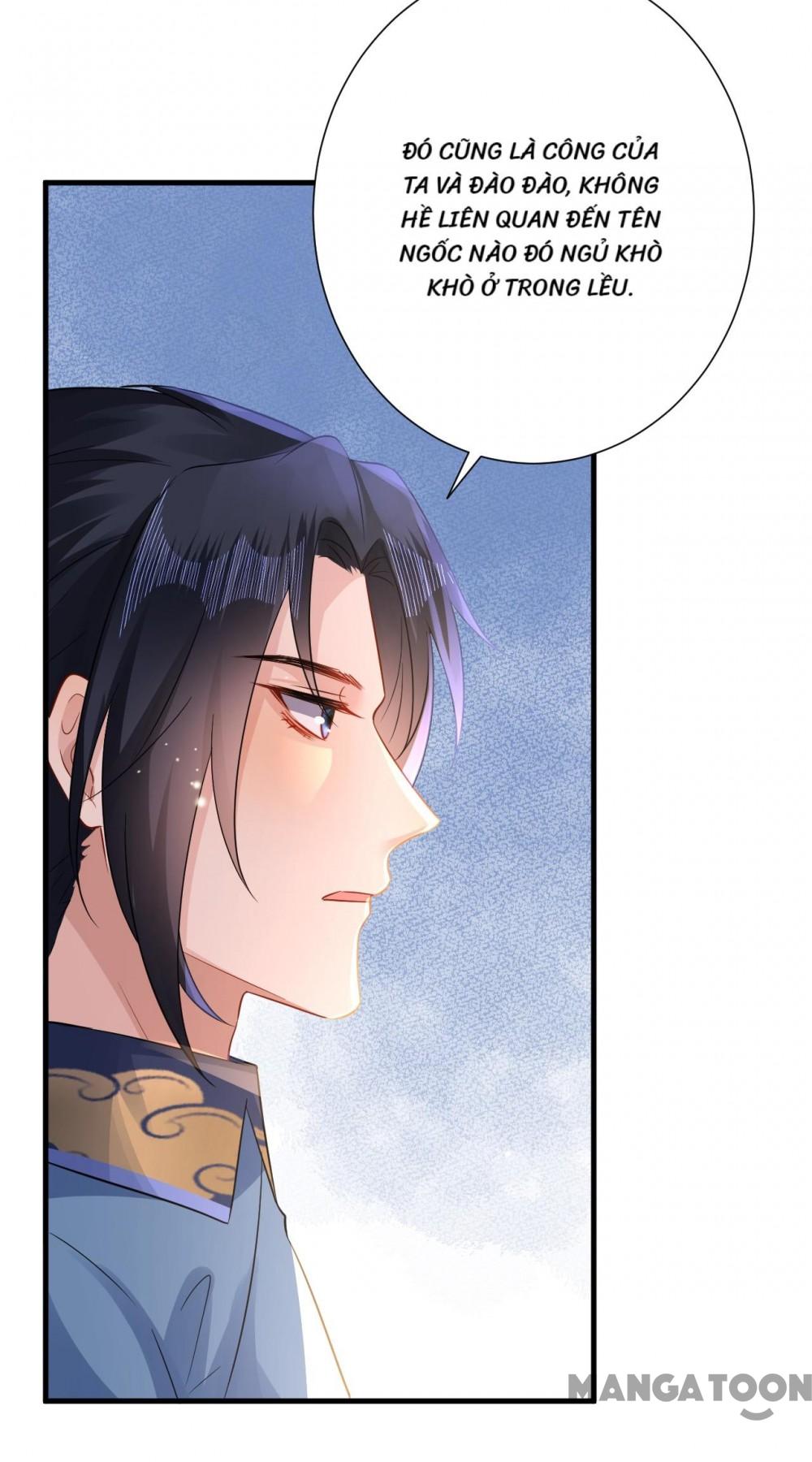 Quận Chúa Cẩn Thận, Đã Định Rồi Khó Đổi Lắm! Chapter 203 - Trang 13