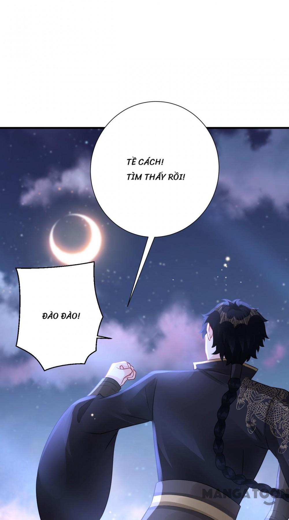 Quận Chúa Cẩn Thận, Đã Định Rồi Khó Đổi Lắm! Chapter 203 - Trang 2