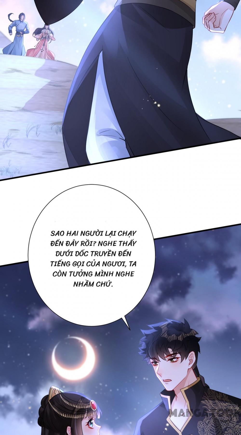 Quận Chúa Cẩn Thận, Đã Định Rồi Khó Đổi Lắm! Chapter 203 - Trang 3