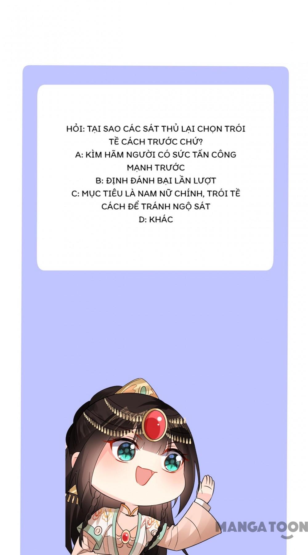 Quận Chúa Cẩn Thận, Đã Định Rồi Khó Đổi Lắm! Chapter 204 - Trang 20