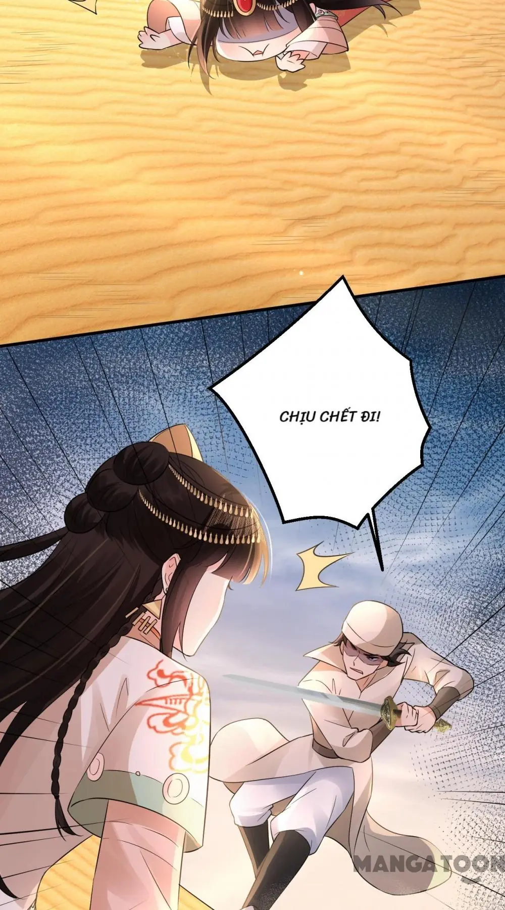 Quận Chúa Cẩn Thận, Đã Định Rồi Khó Đổi Lắm! Chapter 205 - Trang 11