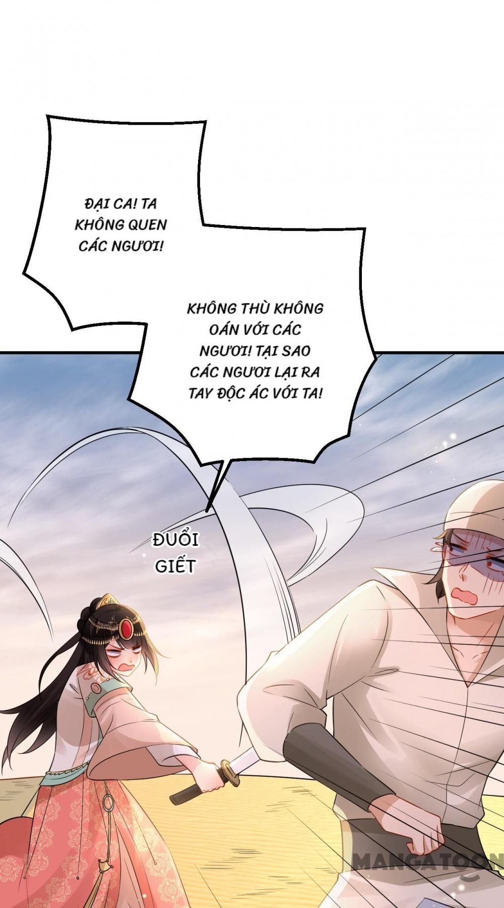 Quận Chúa Cẩn Thận, Đã Định Rồi Khó Đổi Lắm! Chapter 205 - Trang 16