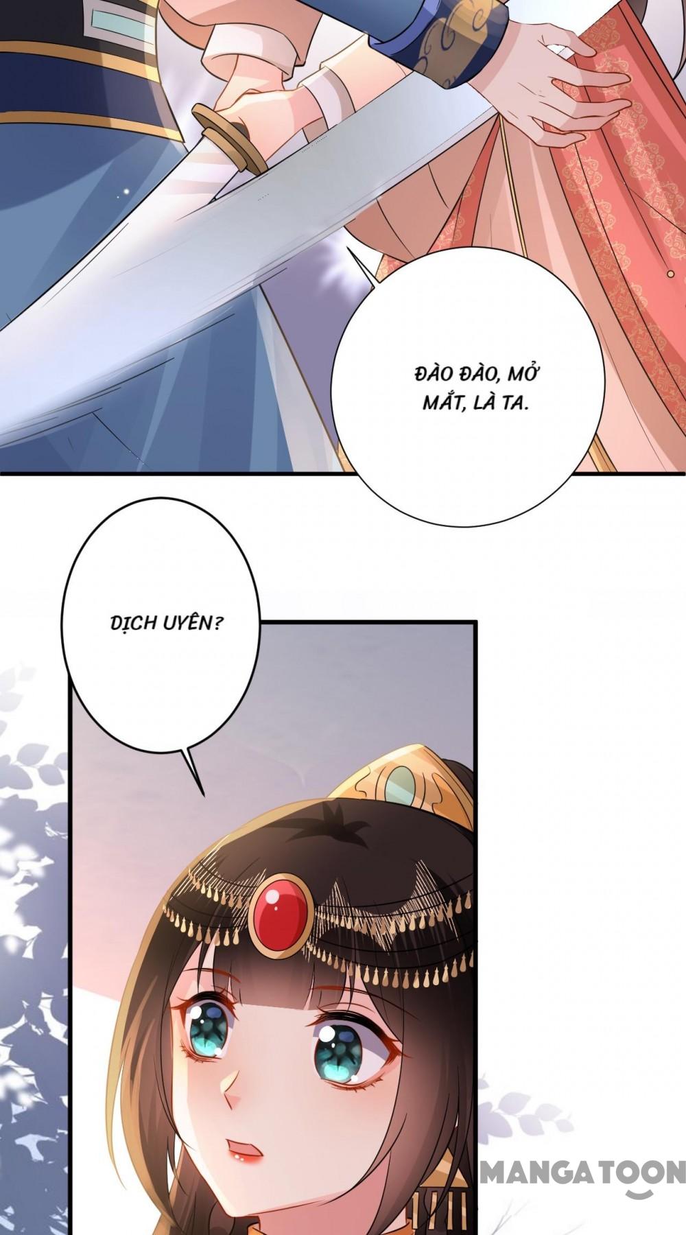 Quận Chúa Cẩn Thận, Đã Định Rồi Khó Đổi Lắm! Chapter 205 - Trang 19