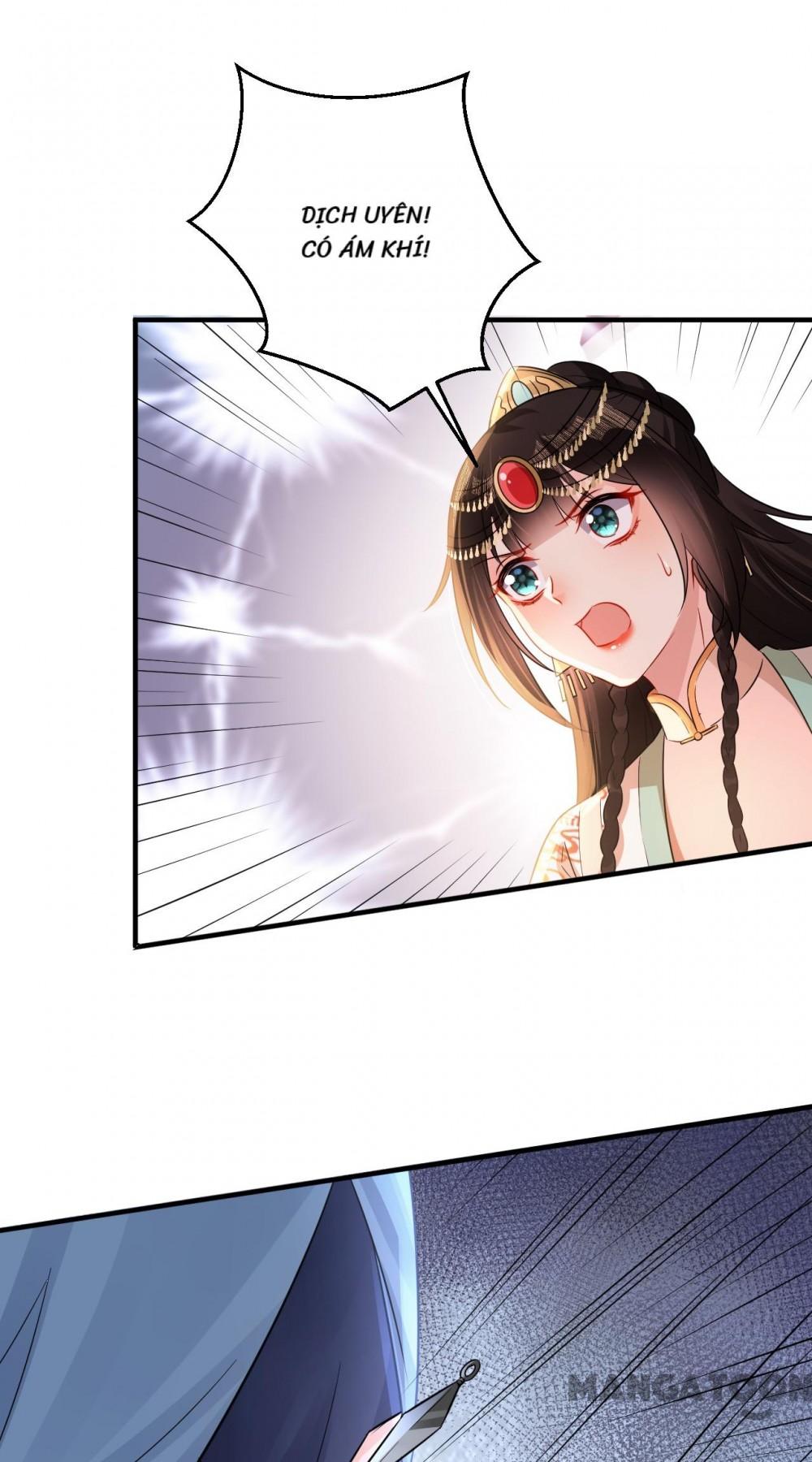 Quận Chúa Cẩn Thận, Đã Định Rồi Khó Đổi Lắm! Chapter 206 - Trang 15