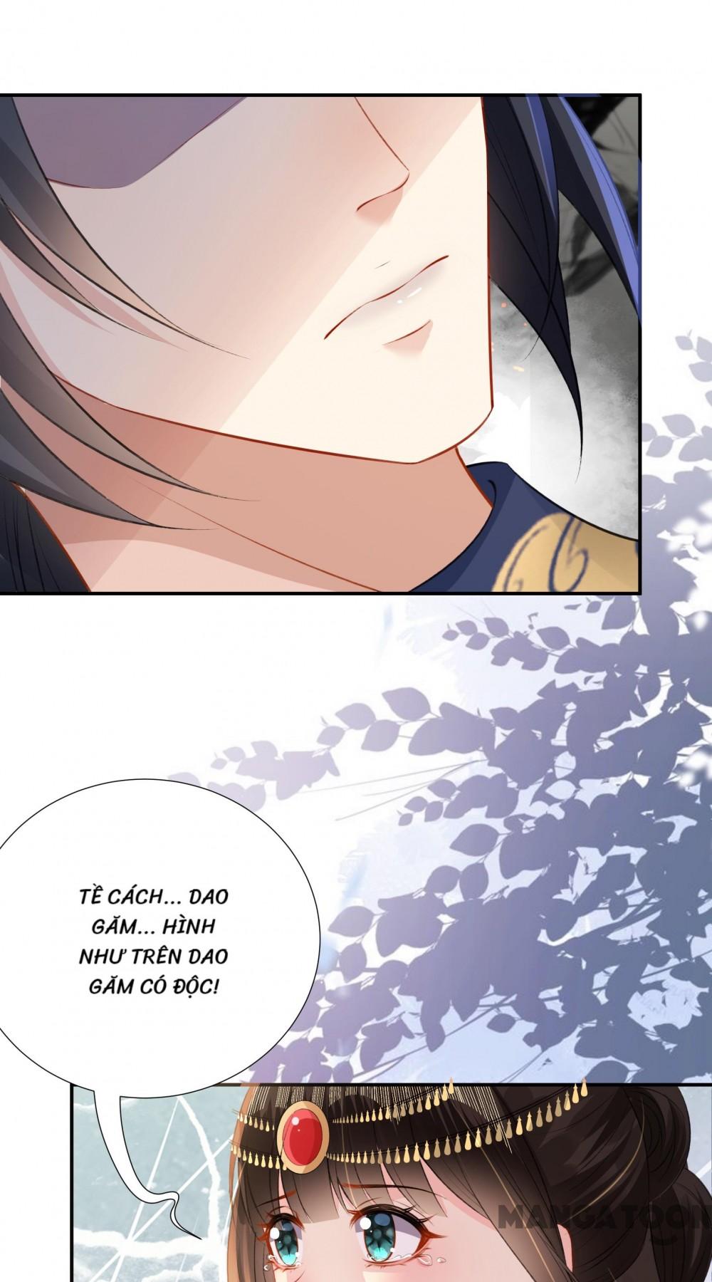 Quận Chúa Cẩn Thận, Đã Định Rồi Khó Đổi Lắm! Chapter 207 - Trang 17