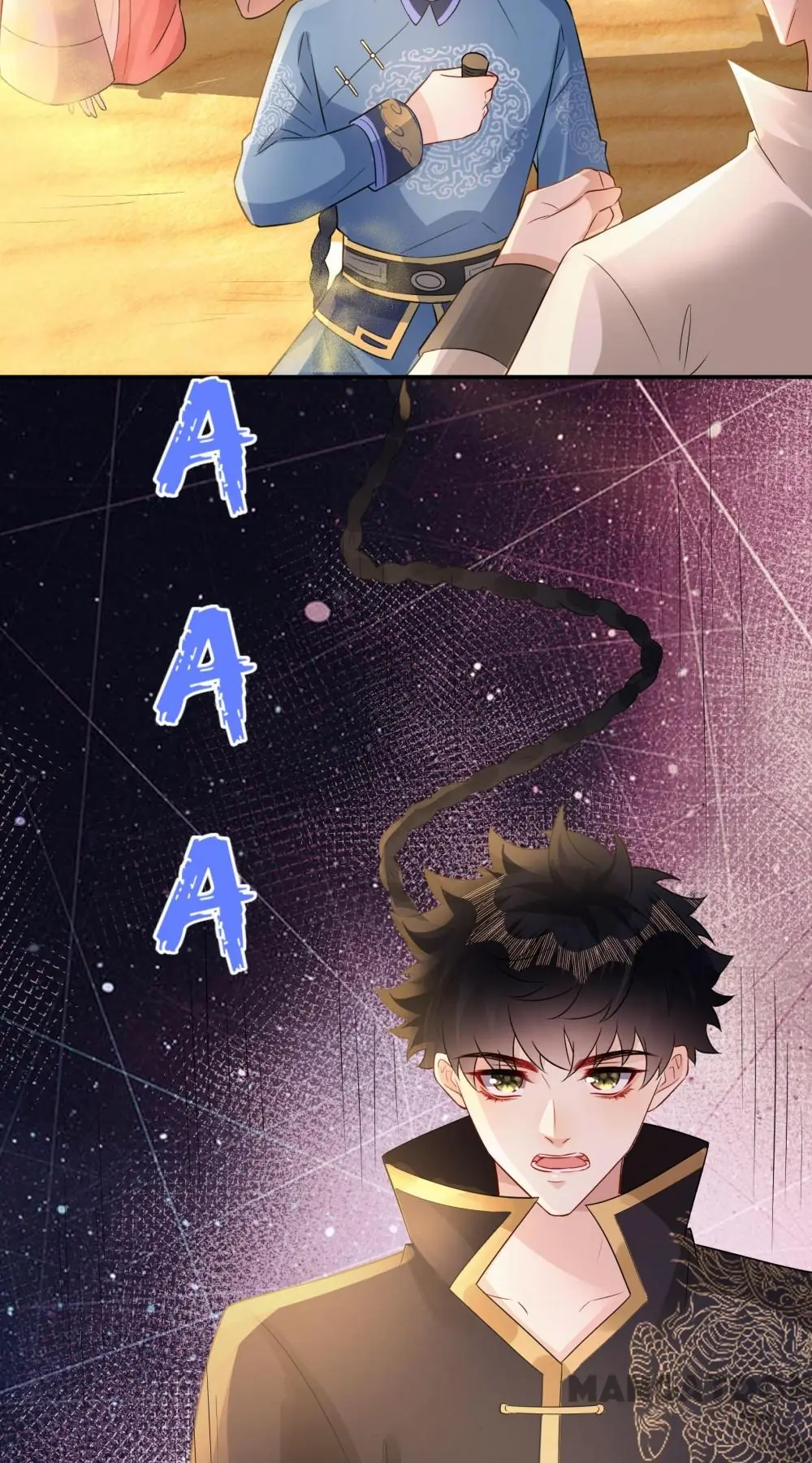 Quận Chúa Cẩn Thận, Đã Định Rồi Khó Đổi Lắm! Chapter 207 - Trang 8