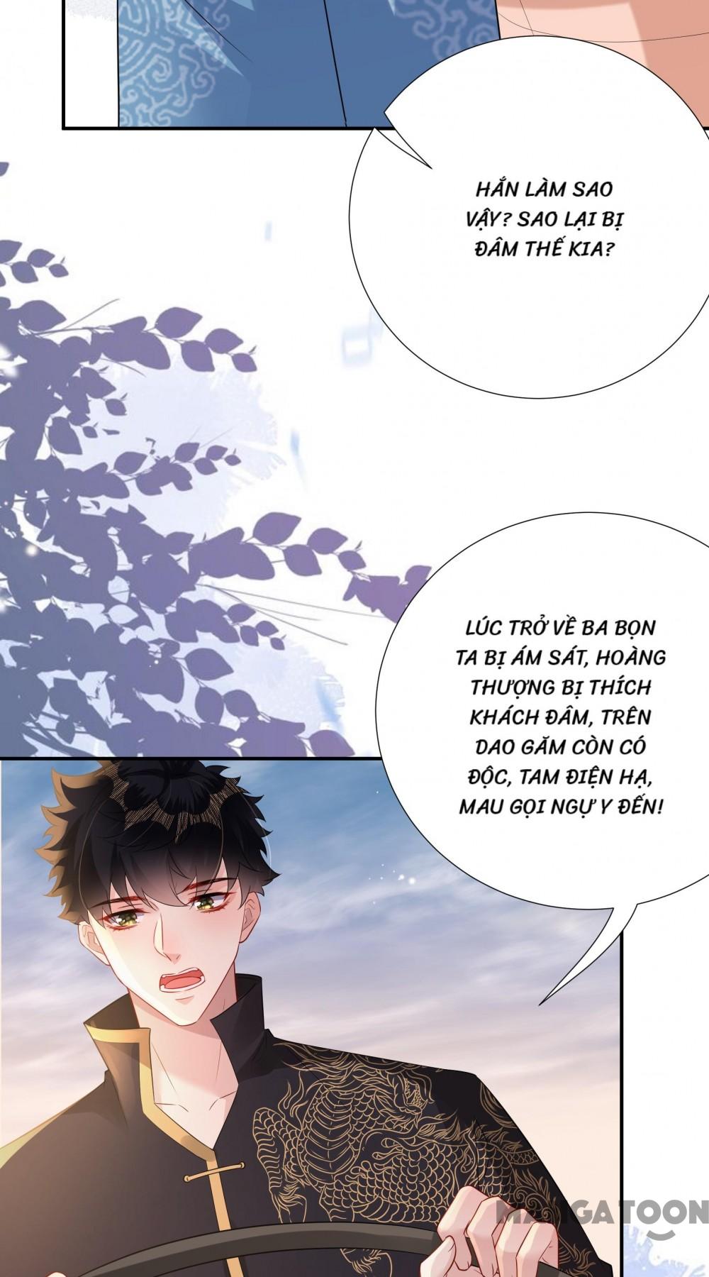 Quận Chúa Cẩn Thận, Đã Định Rồi Khó Đổi Lắm! Chapter 209 - Trang 17