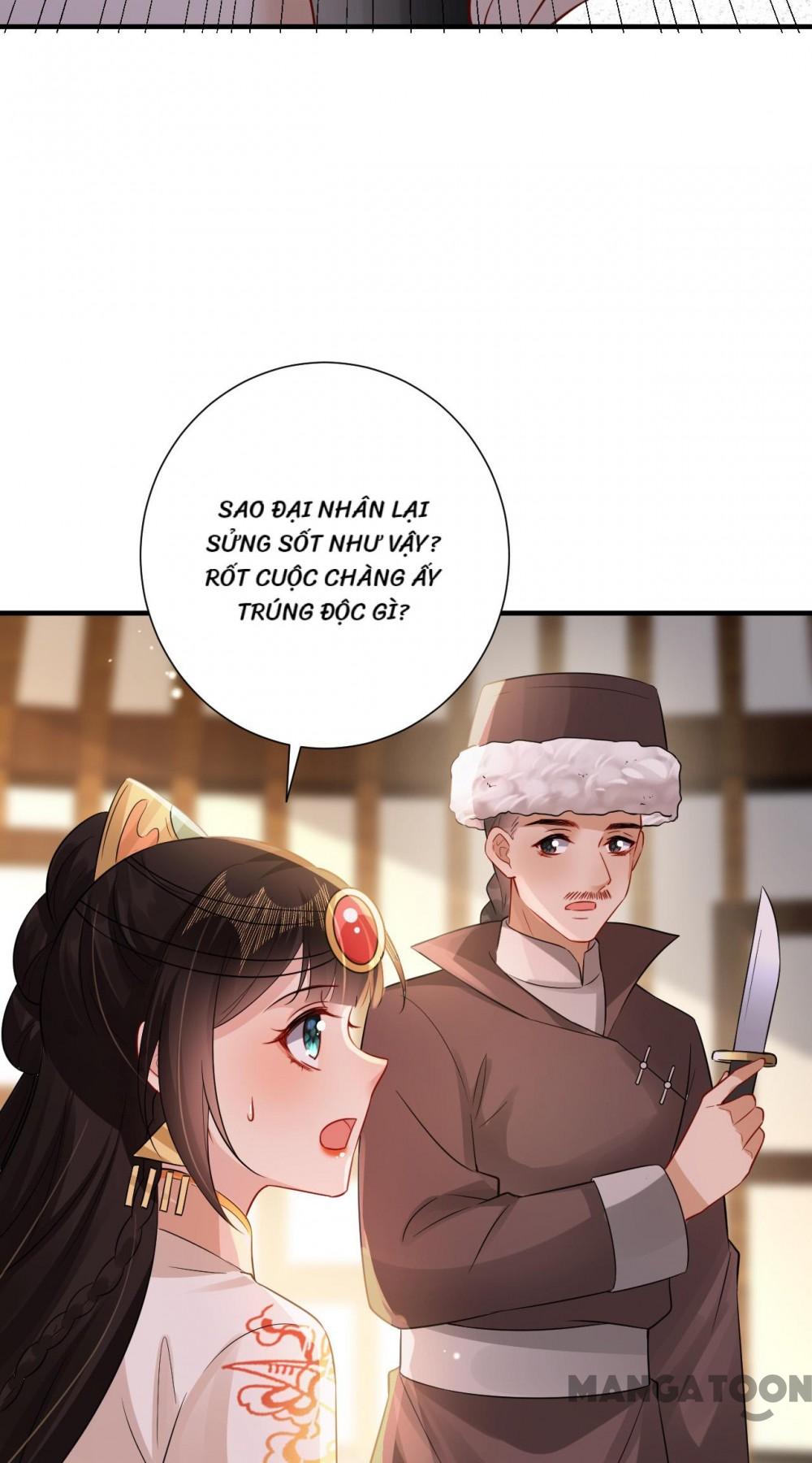 Quận Chúa Cẩn Thận, Đã Định Rồi Khó Đổi Lắm! Chapter 210 - Trang 14