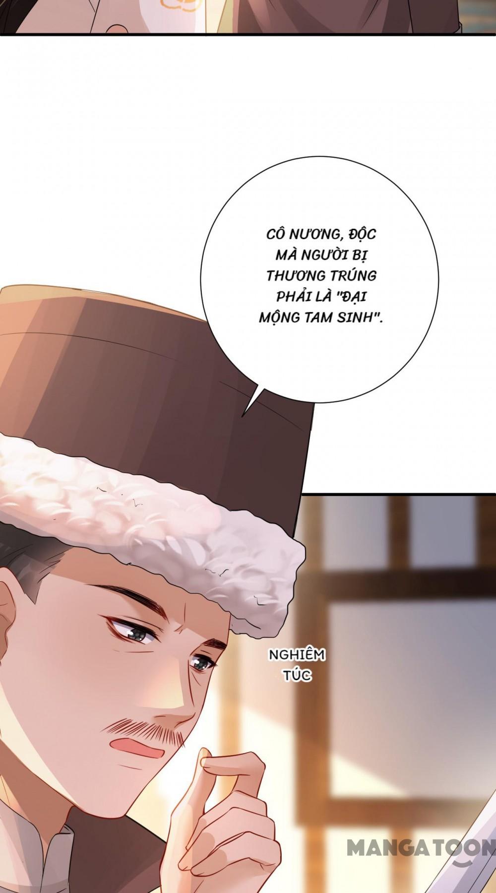 Quận Chúa Cẩn Thận, Đã Định Rồi Khó Đổi Lắm! Chapter 210 - Trang 15