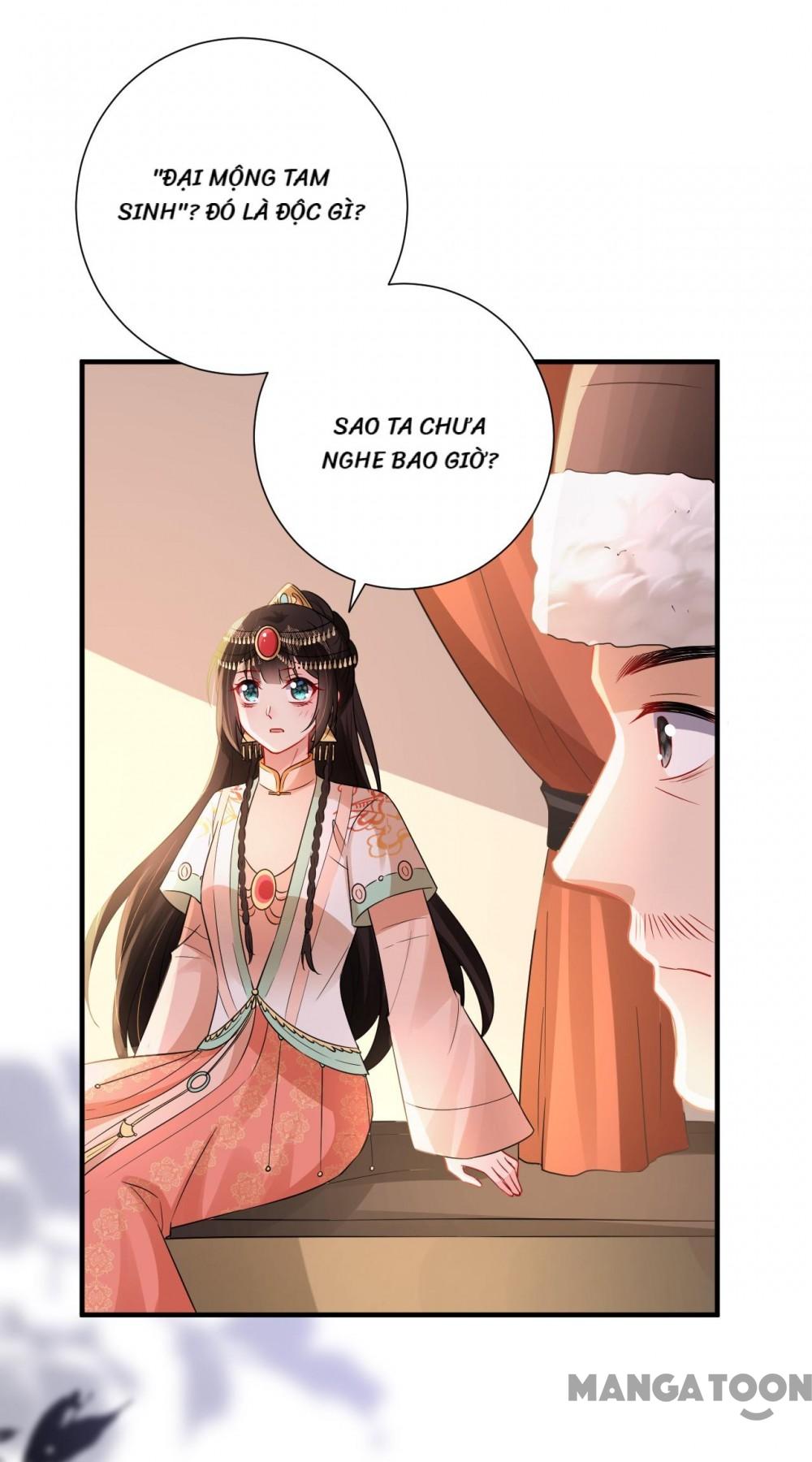 Quận Chúa Cẩn Thận, Đã Định Rồi Khó Đổi Lắm! Chapter 210 - Trang 17