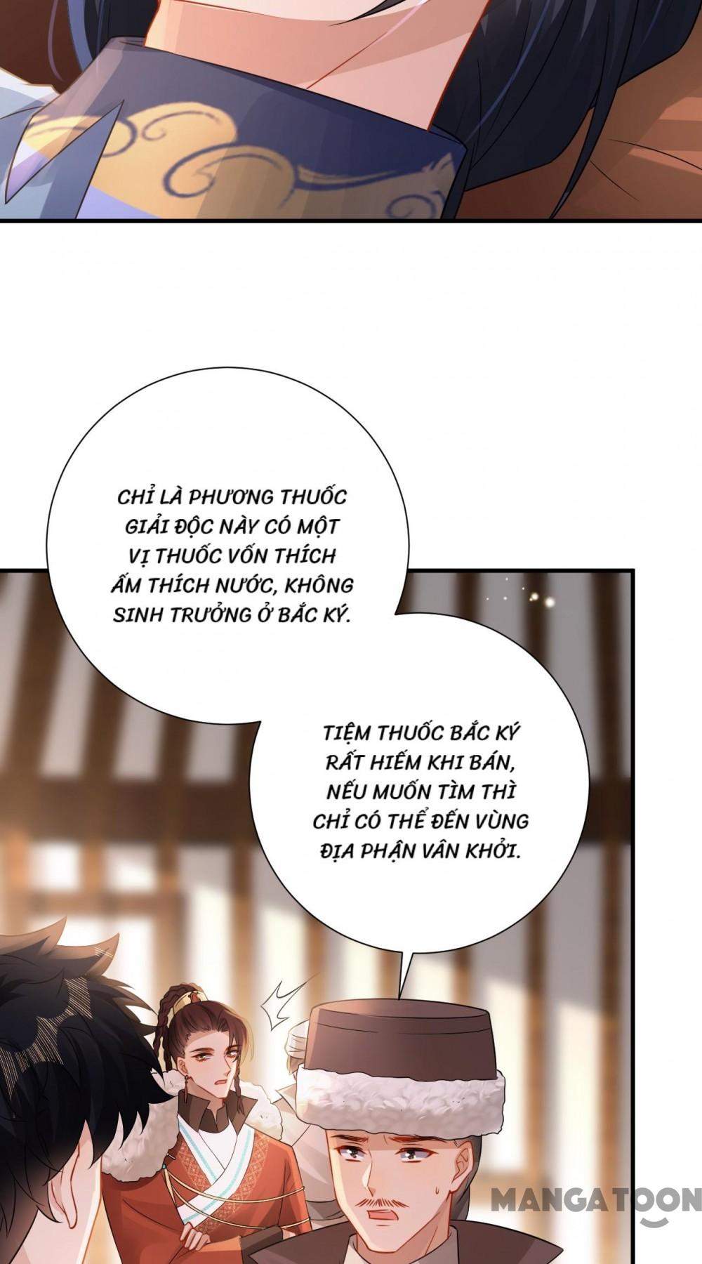 Quận Chúa Cẩn Thận, Đã Định Rồi Khó Đổi Lắm! Chapter 211 - Trang 10