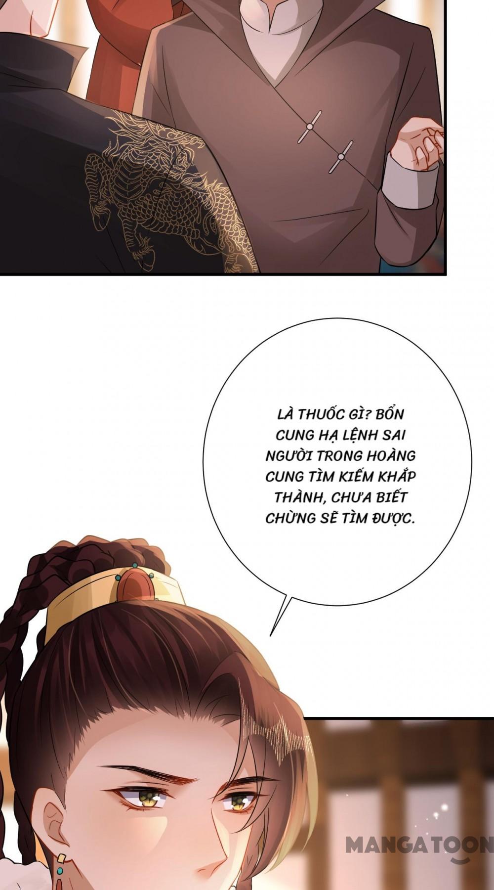 Quận Chúa Cẩn Thận, Đã Định Rồi Khó Đổi Lắm! Chapter 211 - Trang 11