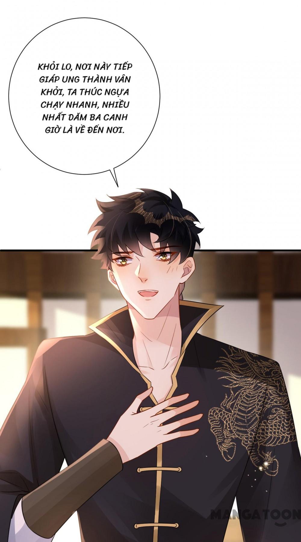 Quận Chúa Cẩn Thận, Đã Định Rồi Khó Đổi Lắm! Chapter 211 - Trang 16