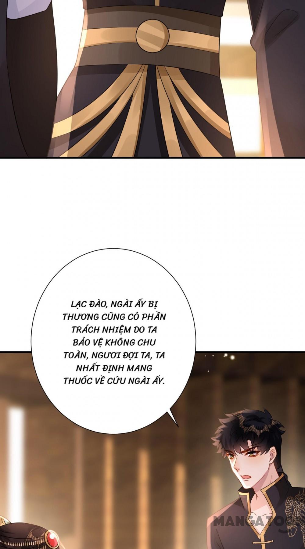 Quận Chúa Cẩn Thận, Đã Định Rồi Khó Đổi Lắm! Chapter 211 - Trang 17