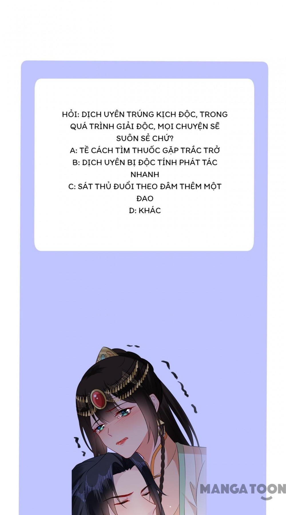 Quận Chúa Cẩn Thận, Đã Định Rồi Khó Đổi Lắm! Chapter 211 - Trang 24