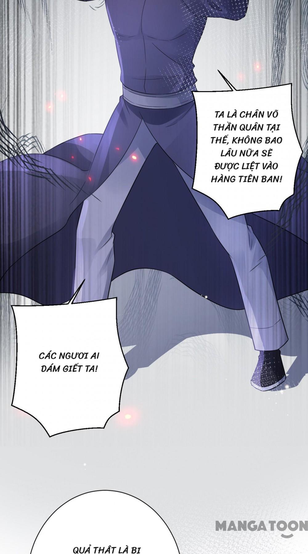 Quận Chúa Cẩn Thận, Đã Định Rồi Khó Đổi Lắm! Chapter 211 - Trang 4