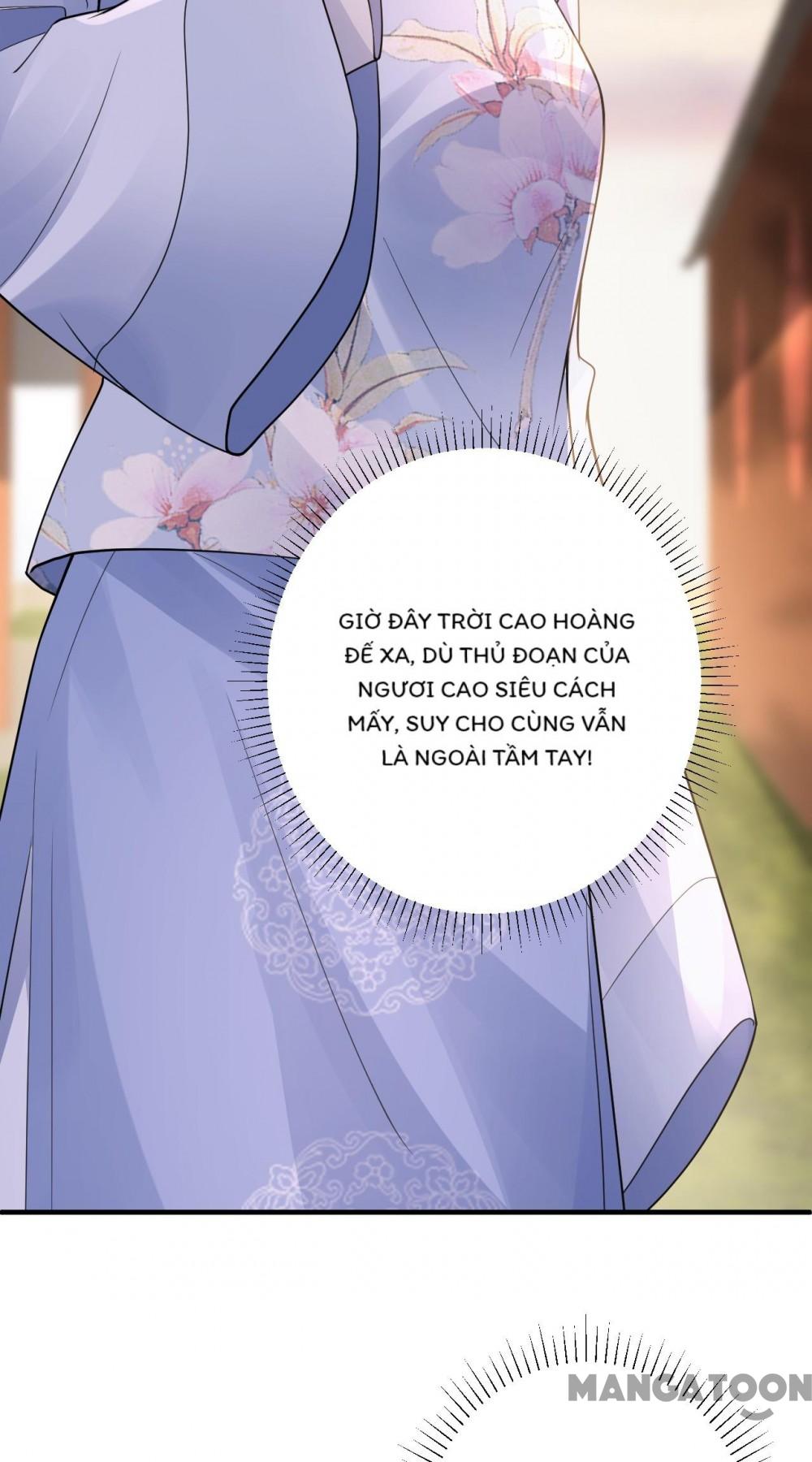 Quận Chúa Cẩn Thận, Đã Định Rồi Khó Đổi Lắm! Chapter 213 - Trang 17