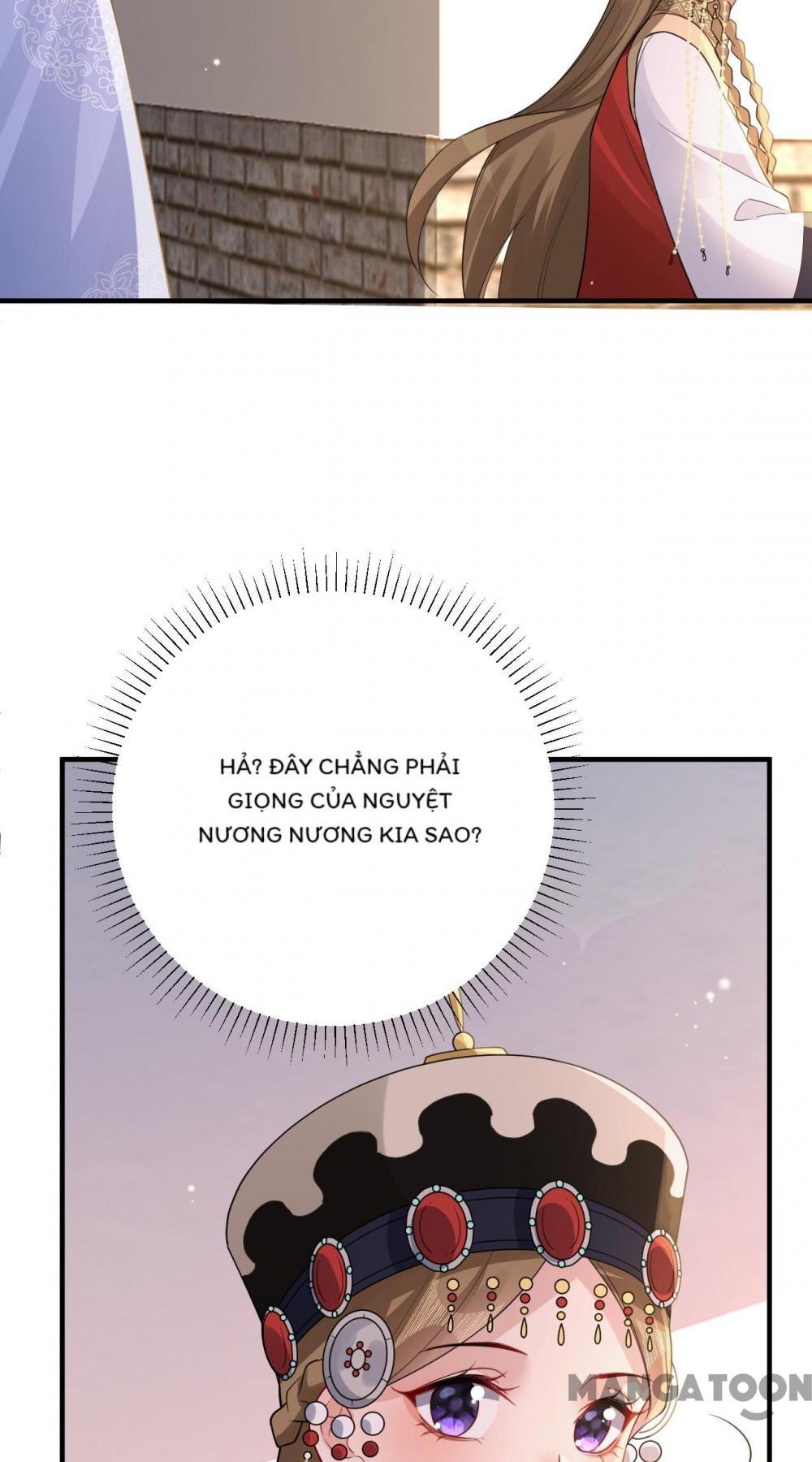 Quận Chúa Cẩn Thận, Đã Định Rồi Khó Đổi Lắm! Chapter 213 - Trang 4