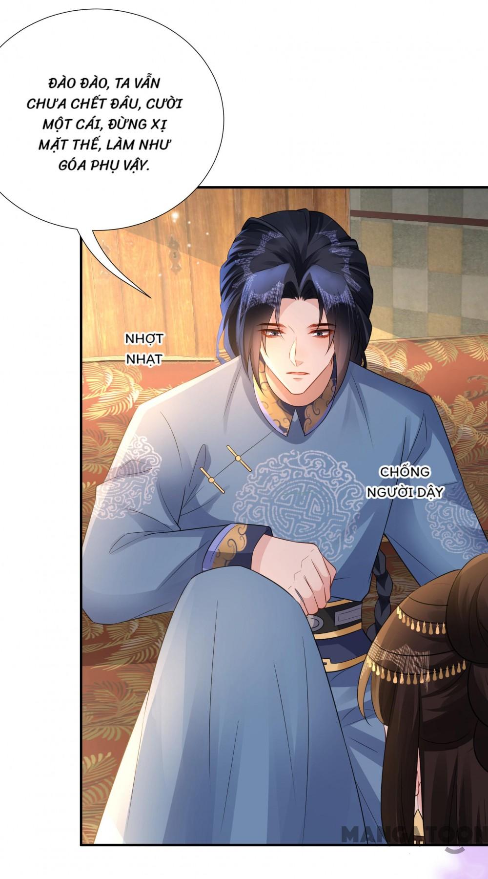 Quận Chúa Cẩn Thận, Đã Định Rồi Khó Đổi Lắm! Chapter 214 - Trang 17
