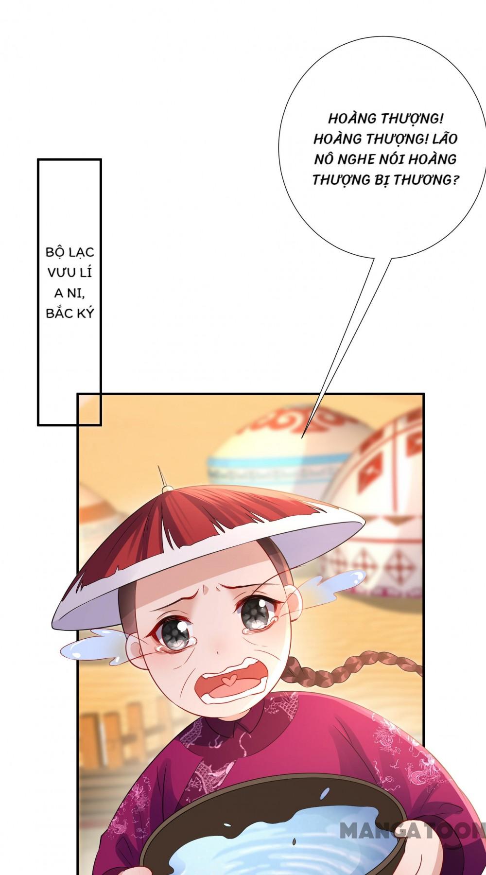 Quận Chúa Cẩn Thận, Đã Định Rồi Khó Đổi Lắm! Chapter 214 - Trang 2